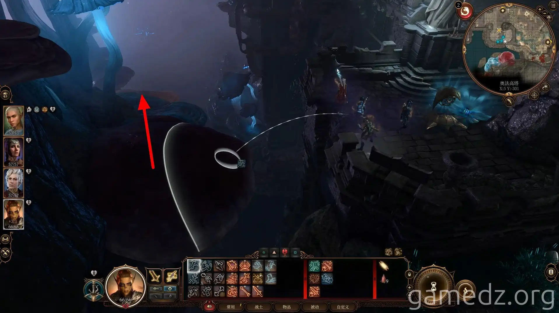 Jumping on Mushrooms to Reach Cliff in Baldur's Gate 3 Jumping on Mushrooms to Reach Cliff in Baldur's Gate 3