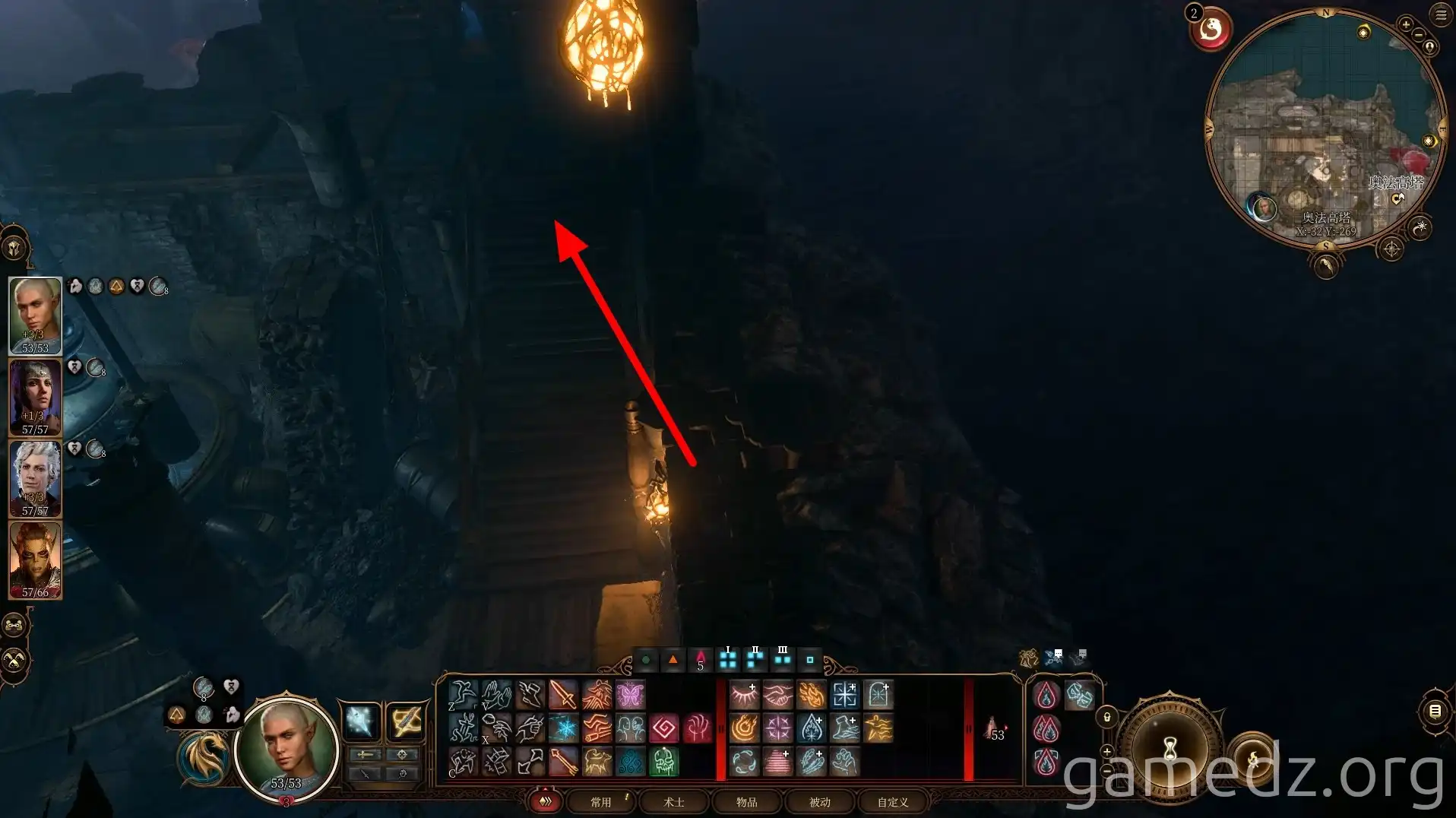 Stairs to Arcane Tower Second Floor in Baldur's Gate 3 Stairs to Arcane Tower Second Floor in Baldur's Gate 3