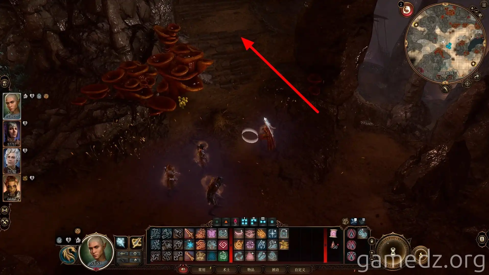 Path to Arcane Tower in Baldur's Gate 3 Underdark Path to Arcane Tower in Baldur's Gate 3 Underdark