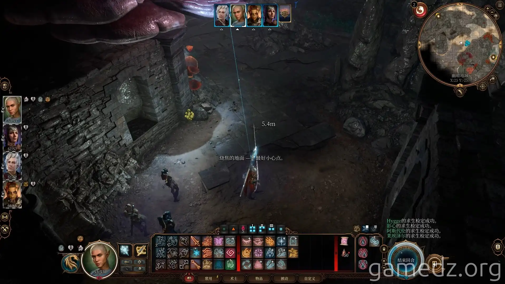 Arcane Turret Targeting Player in Baldur's Gate 3 Arcane Turret Targeting Player in Baldur's Gate 3
