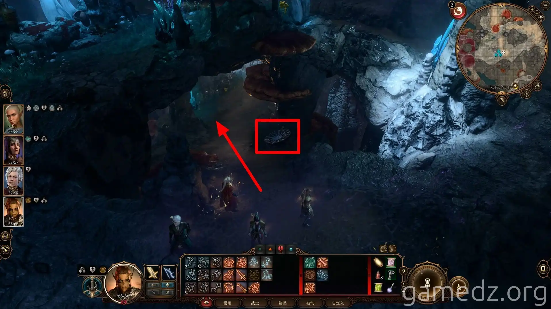 Exploiting Minotaur Tactics Exploiting Minotaur Tactics
