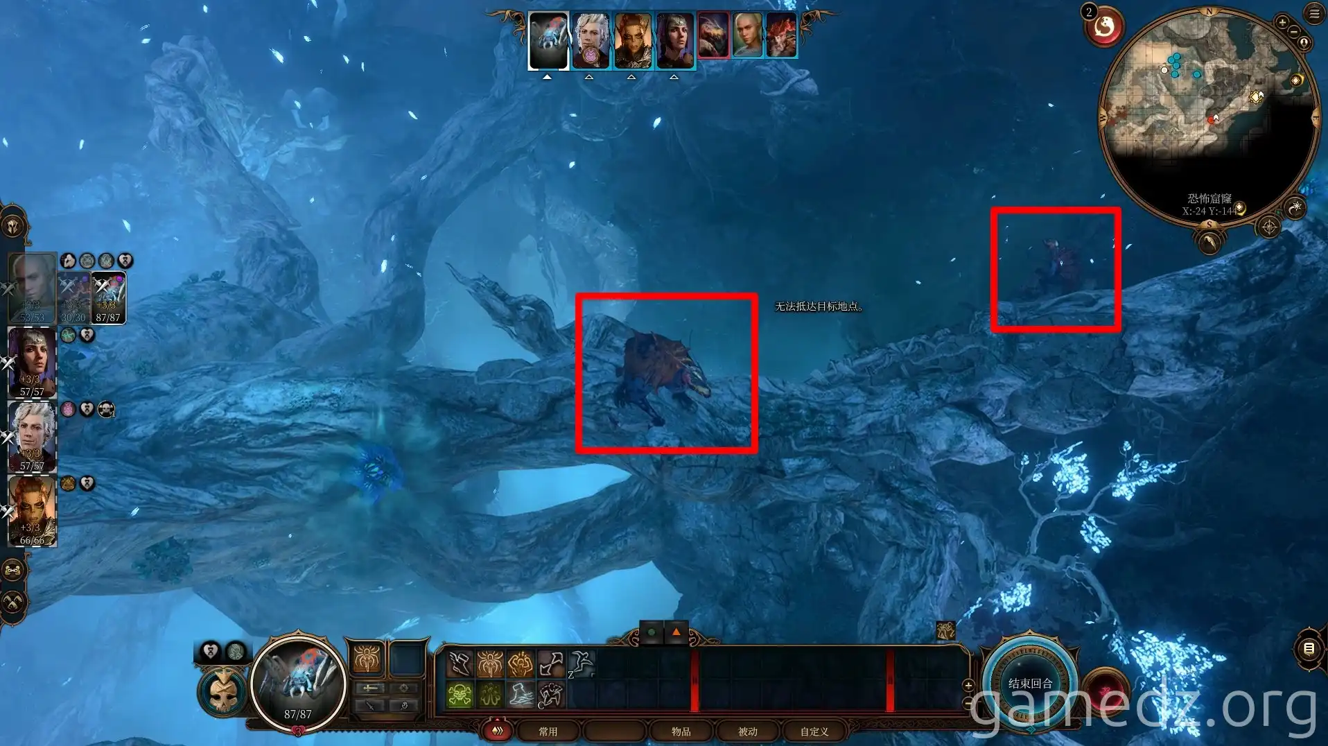 Hook Horrors on tree trunks Hook Horrors on tree trunks