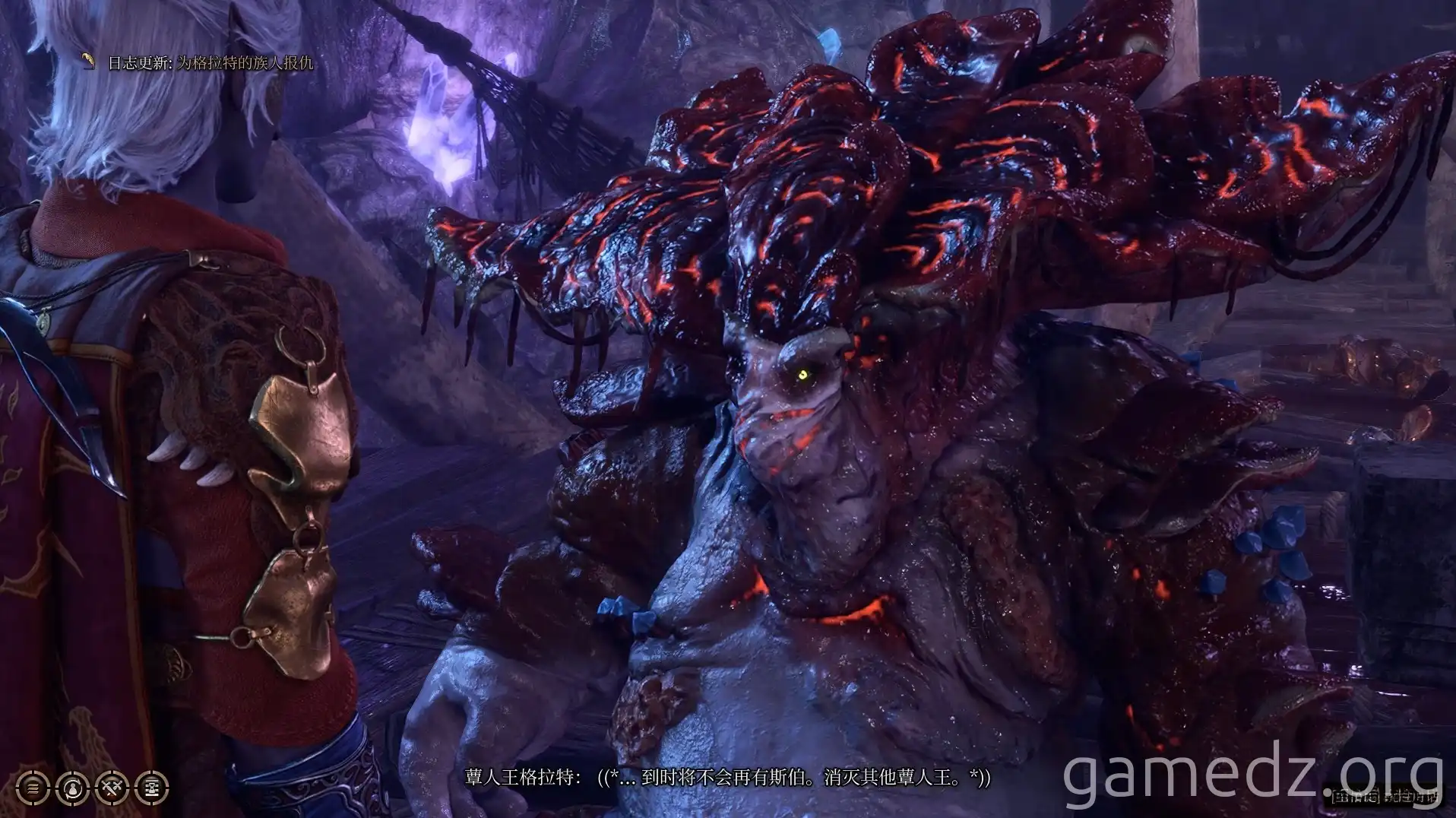Fat Myconid King Fat Myconid King