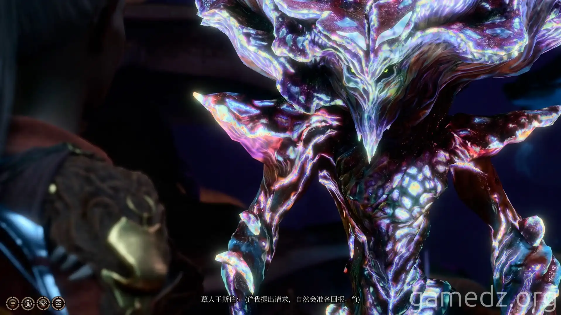 Thin Myconid King Thin Myconid King