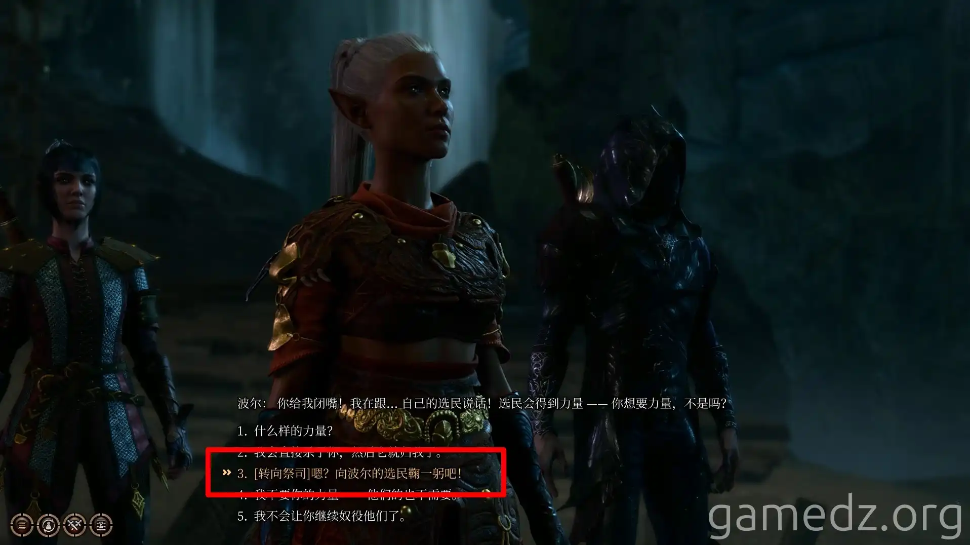 Boal's chosen dialogue Boal's chosen dialogue