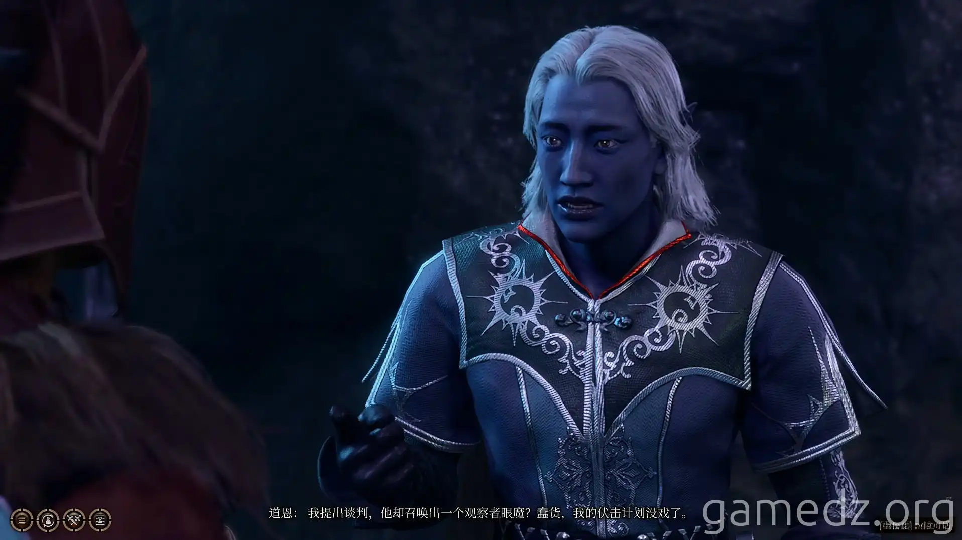 Dawn the Drow Dawn the Drow