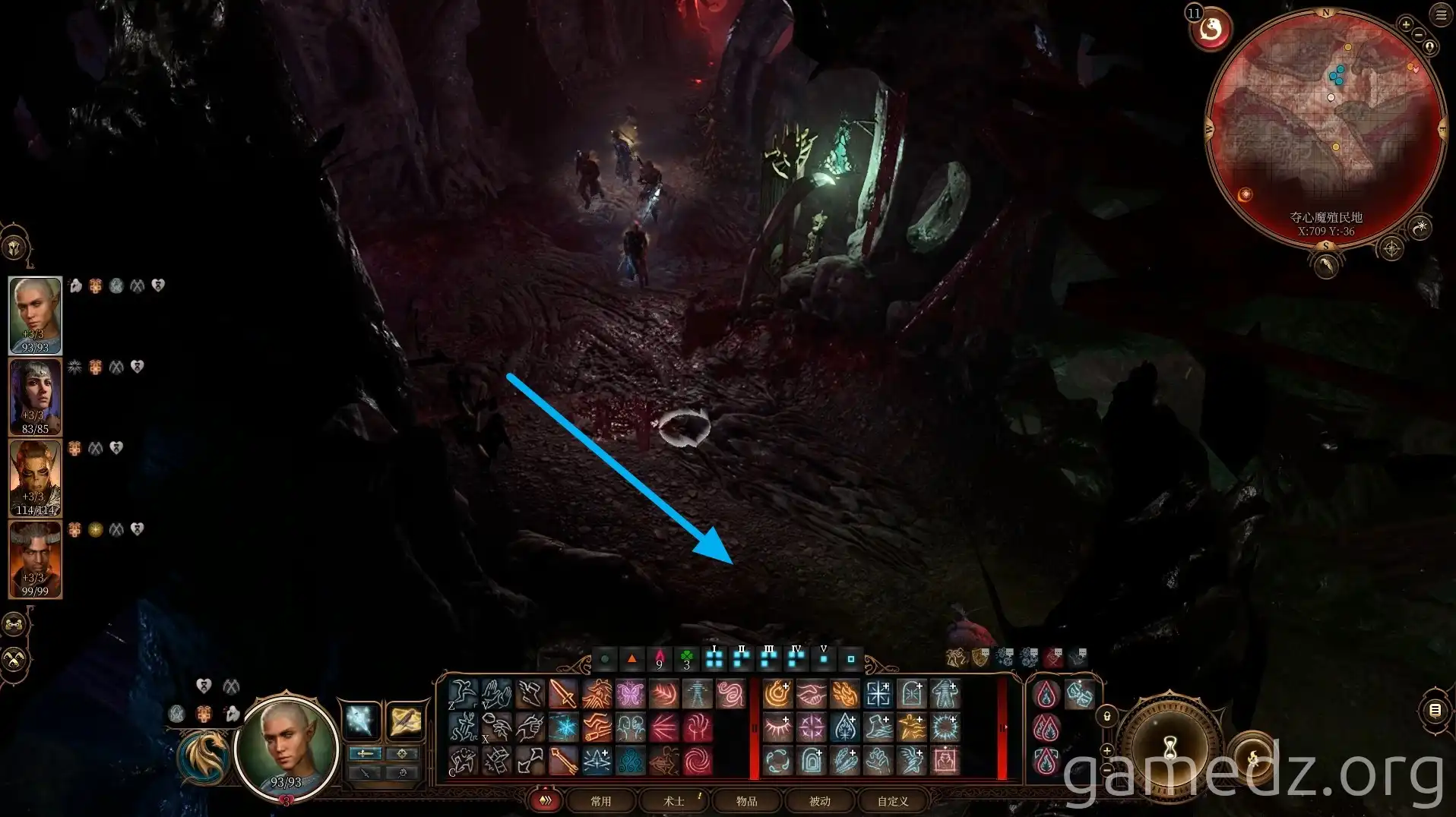Mind Flayer Colony Southward Path Mind Flayer Colony crossroads