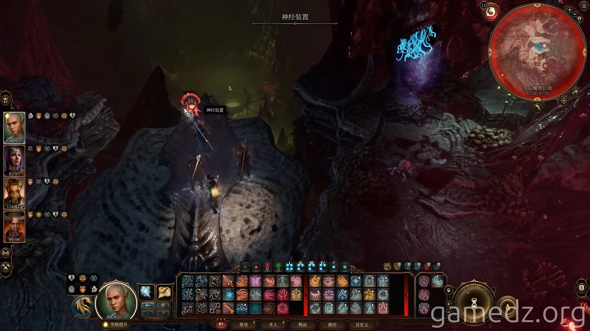 Mind Flayer Colony Elevator Elevator to the deepest part of the colony