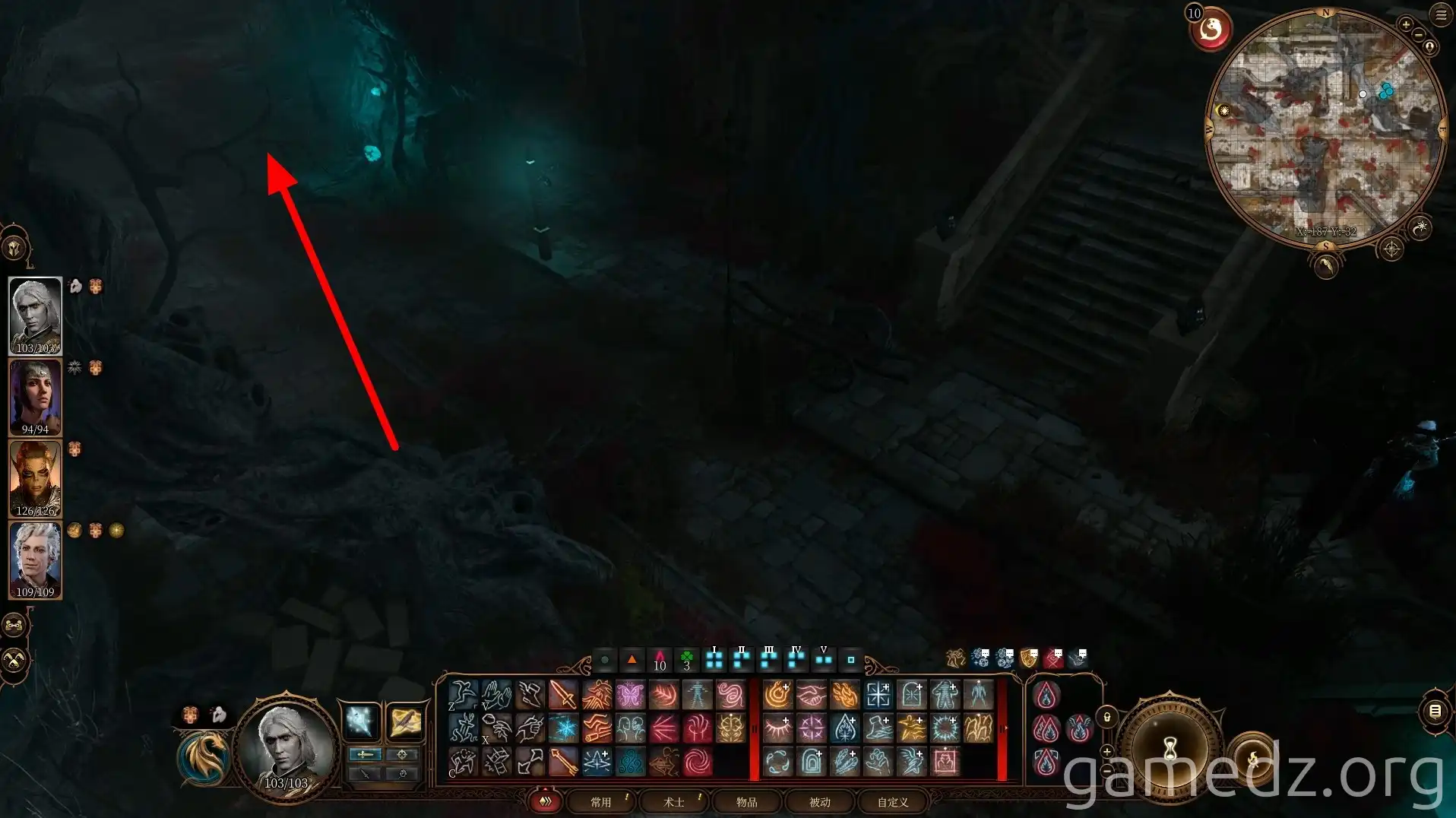 Preparing for Baldur's Gate Road to Baldur's Gate