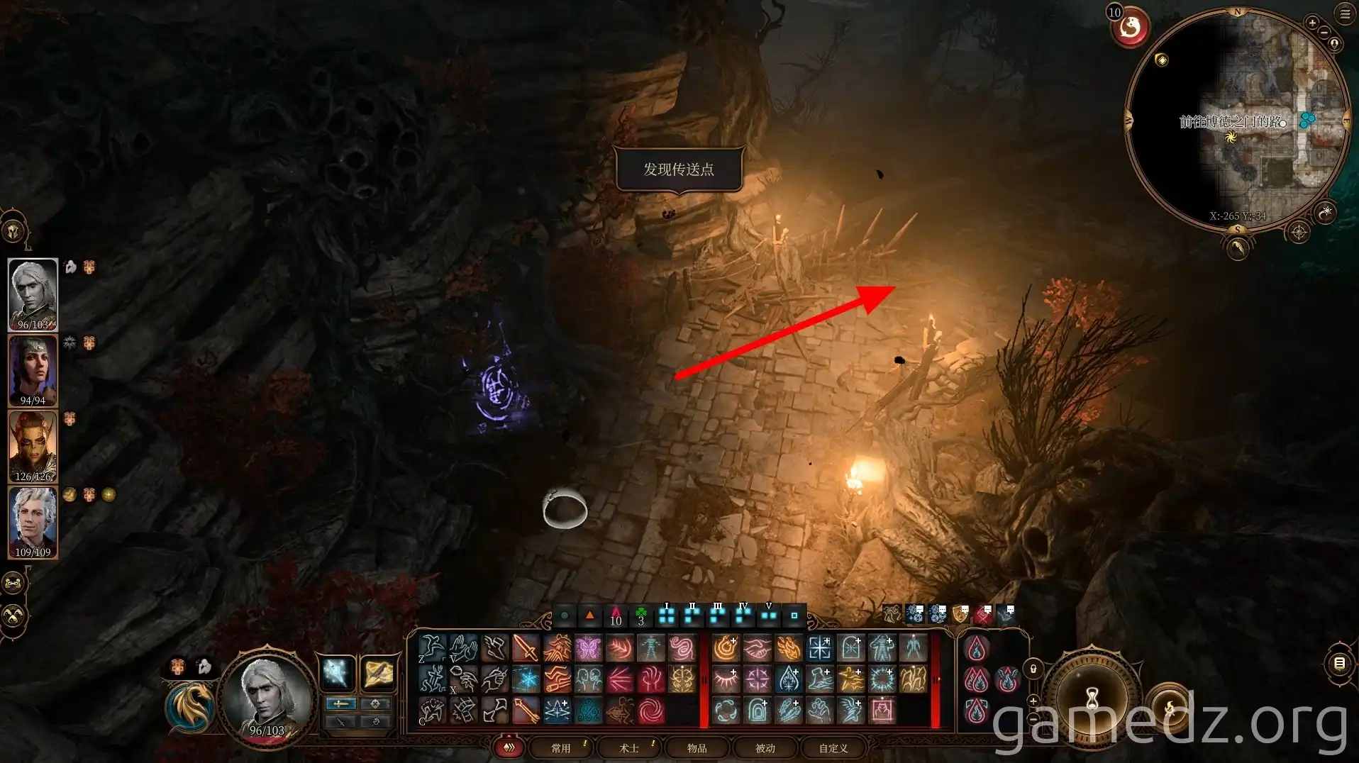 Entering Chapter 3 Road to Baldur's Gate waypoint