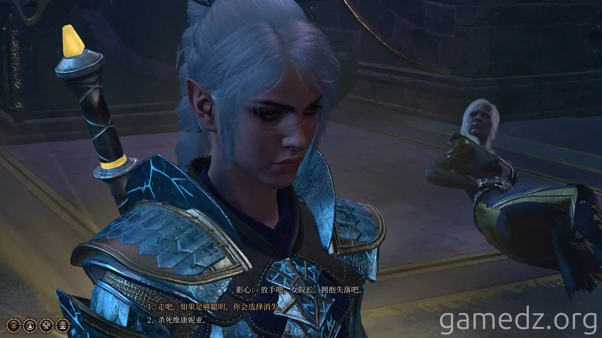 Obtaining rare gear Obtaining rare gear
