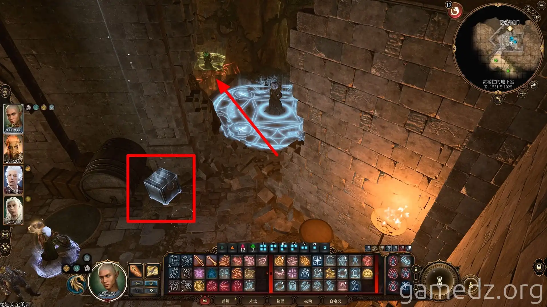 Disarming traps in a cabin Disarming traps in a cabin
