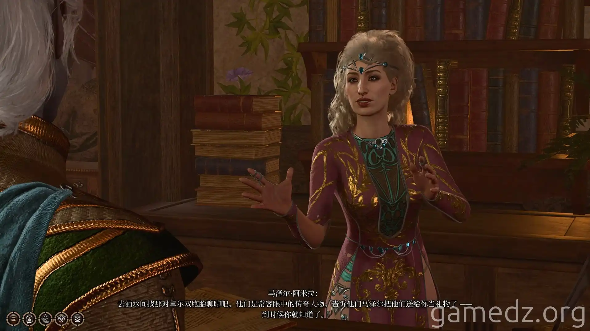 Inform Mazel of Felos's Death Inform Mazel of Felos's Death