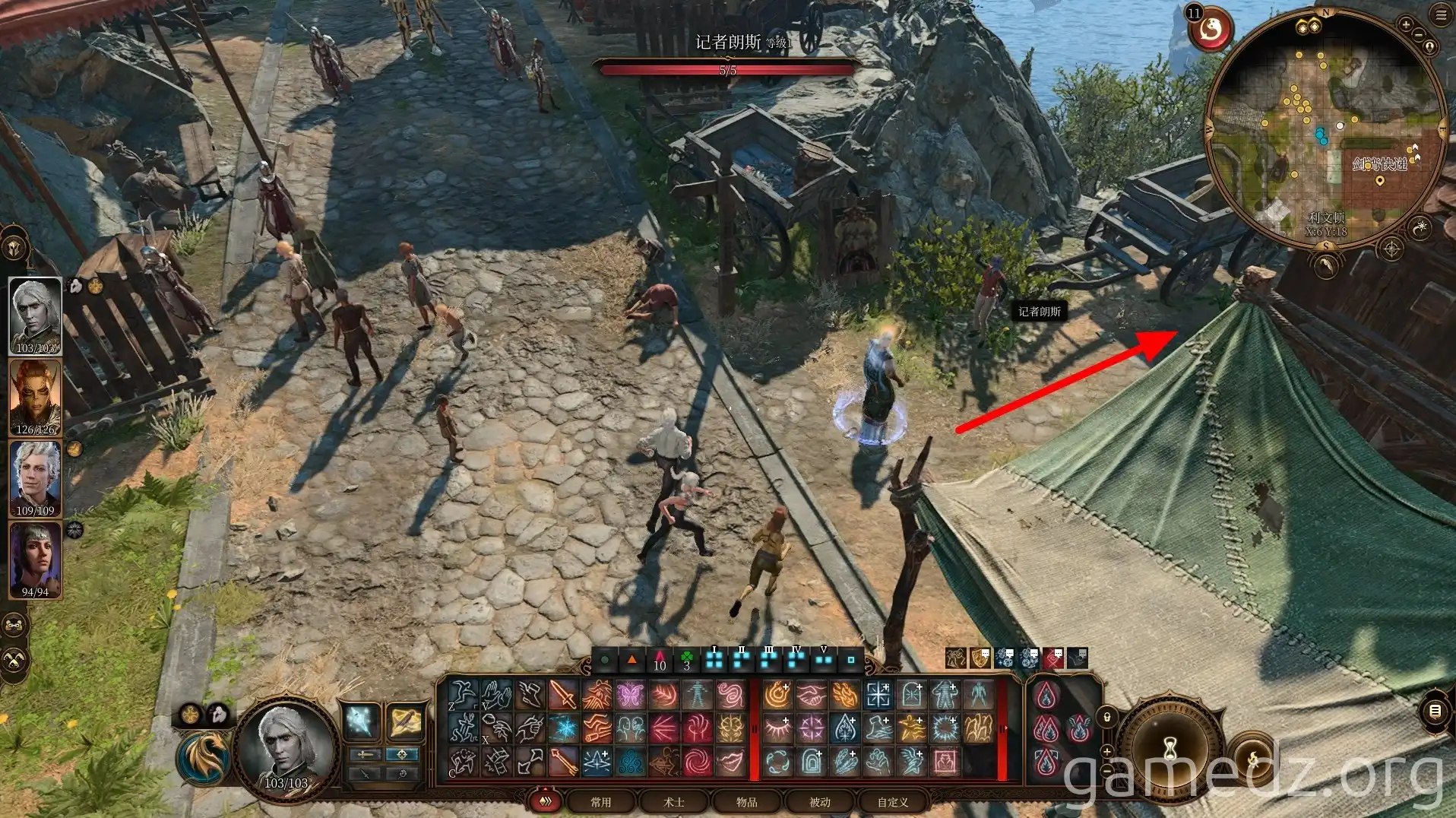 Path to the east of Wyrm's Crossing A small path next to a reporter leading east of Wyrm's Crossing