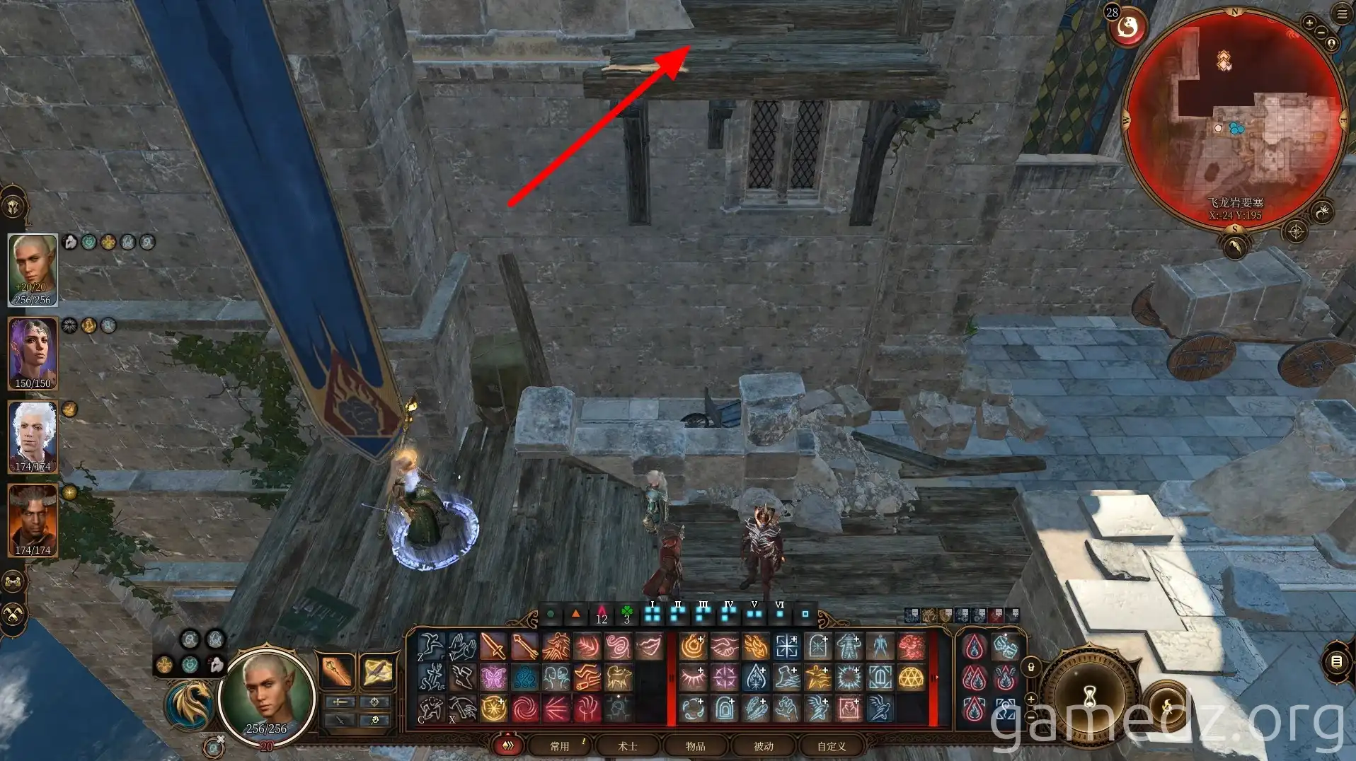 Using Fly Spell Using Fly spell