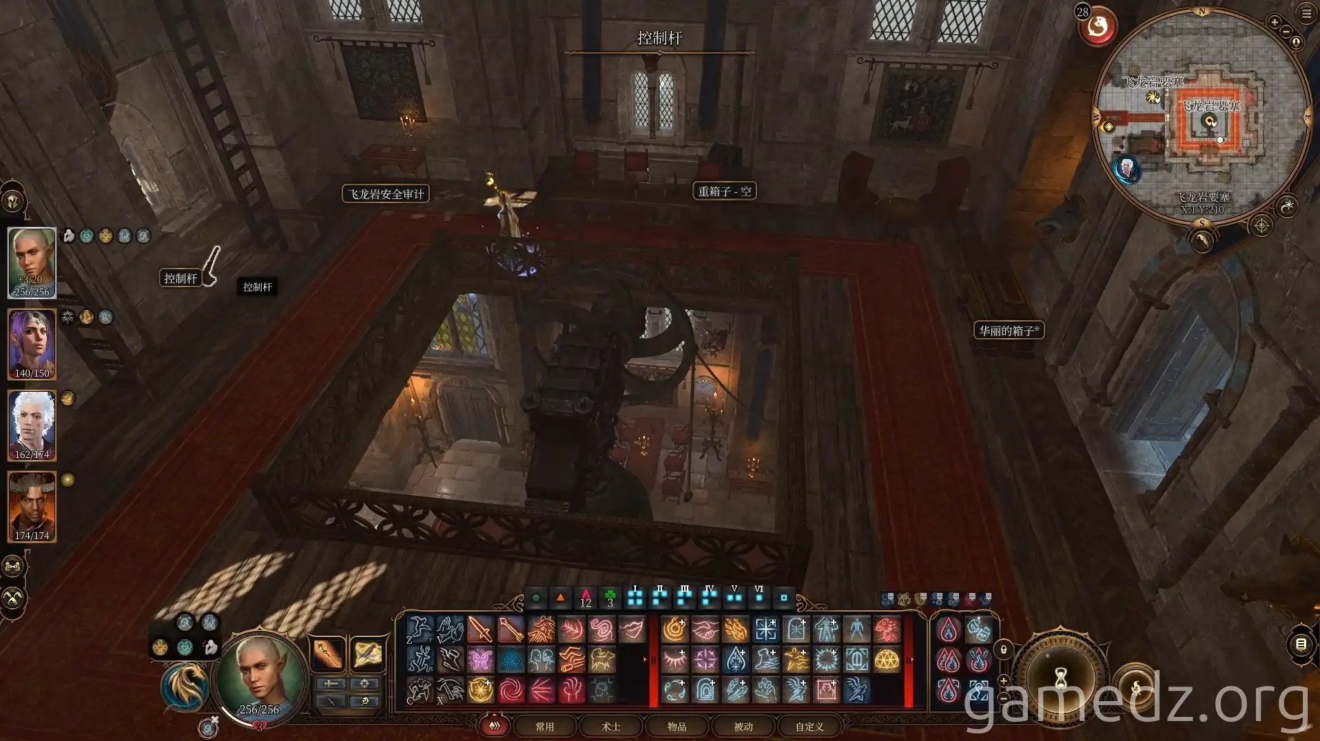 Gortash's Upper Room Loot Looting Gortash's upper room