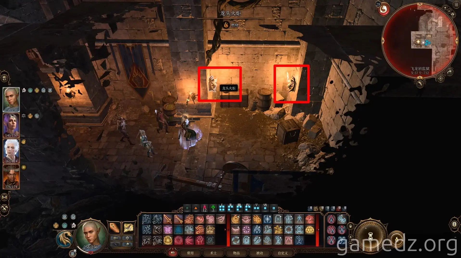 Dragon Head Torches Using lightning on dragon torches