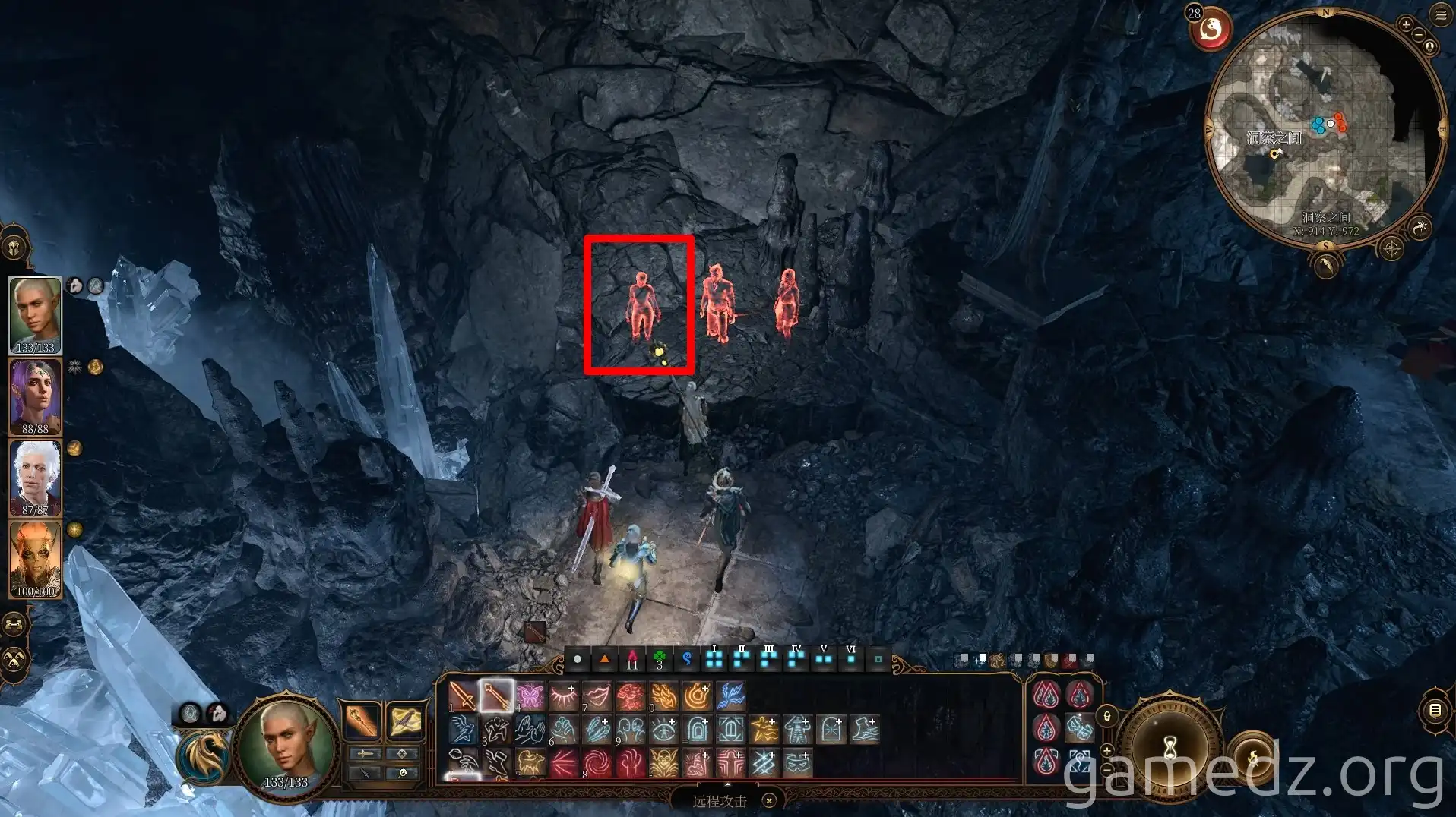 Chamber of Insight Ghost Defeating ghost in Chamber of Insight