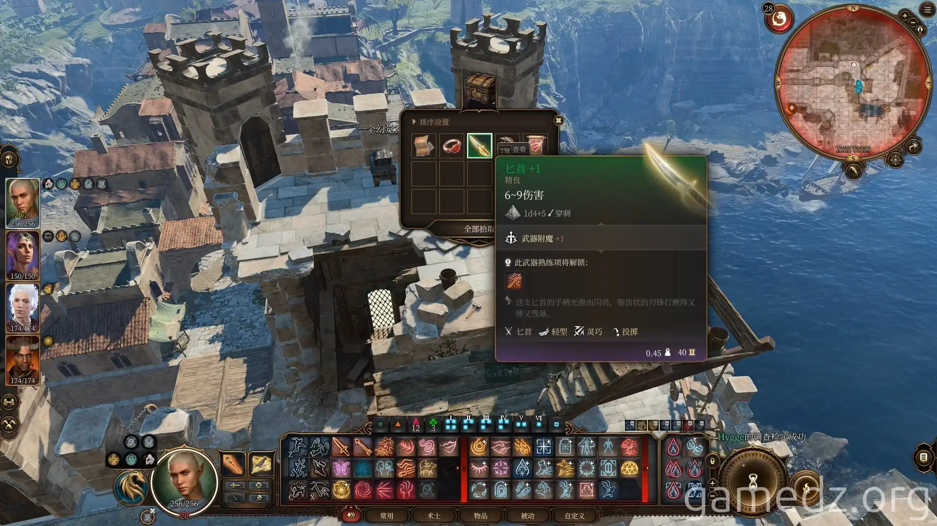 Thief's Treasure A character finding hidden treasure