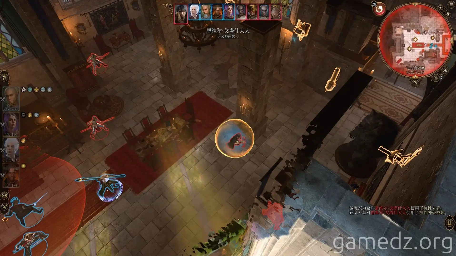 Gortash Boss Fight A boss battle against Gortash