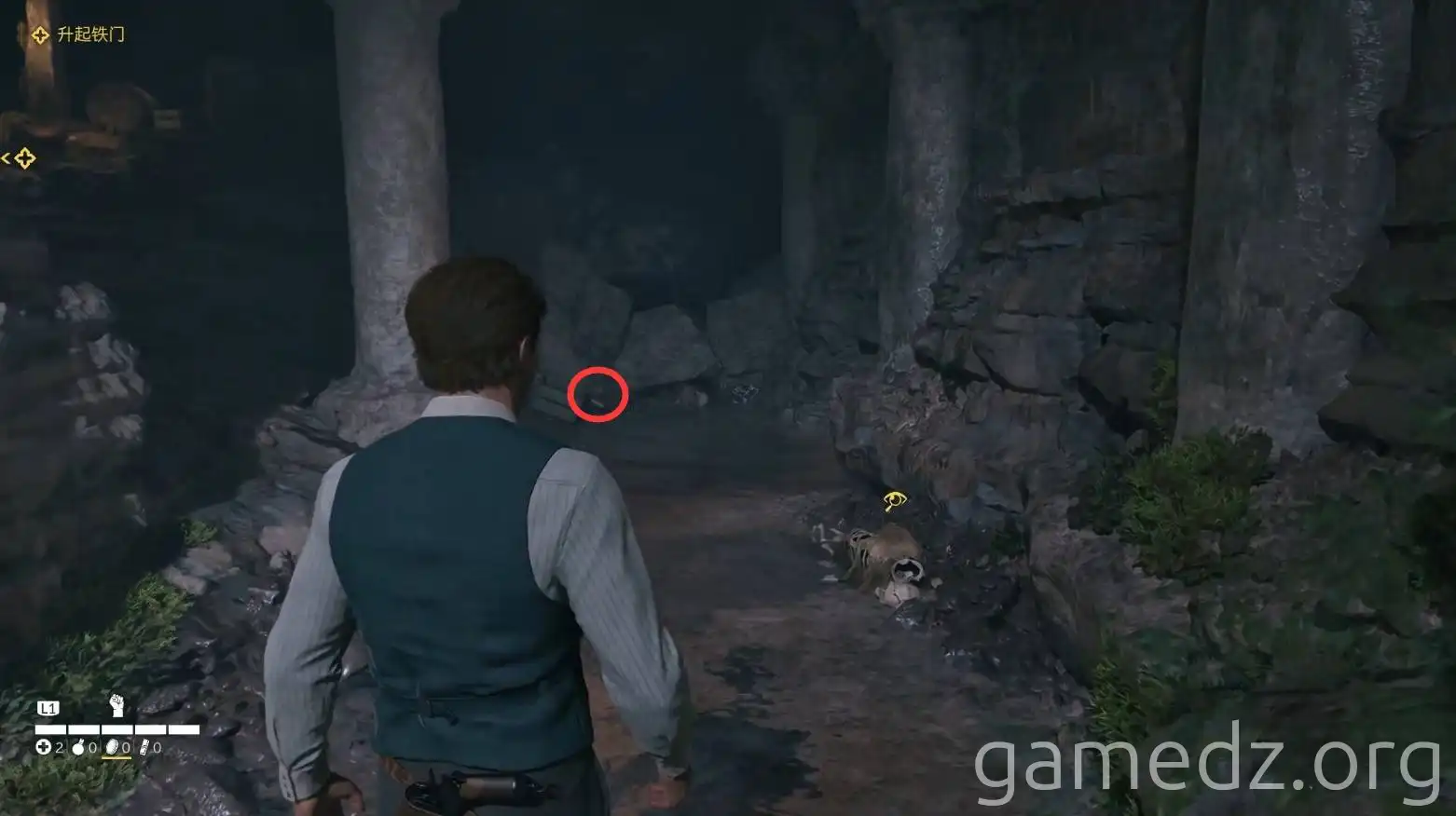 Mafia Chapter 12: Finding the amulet Amulet next to a stone in Mafia Chapter 12