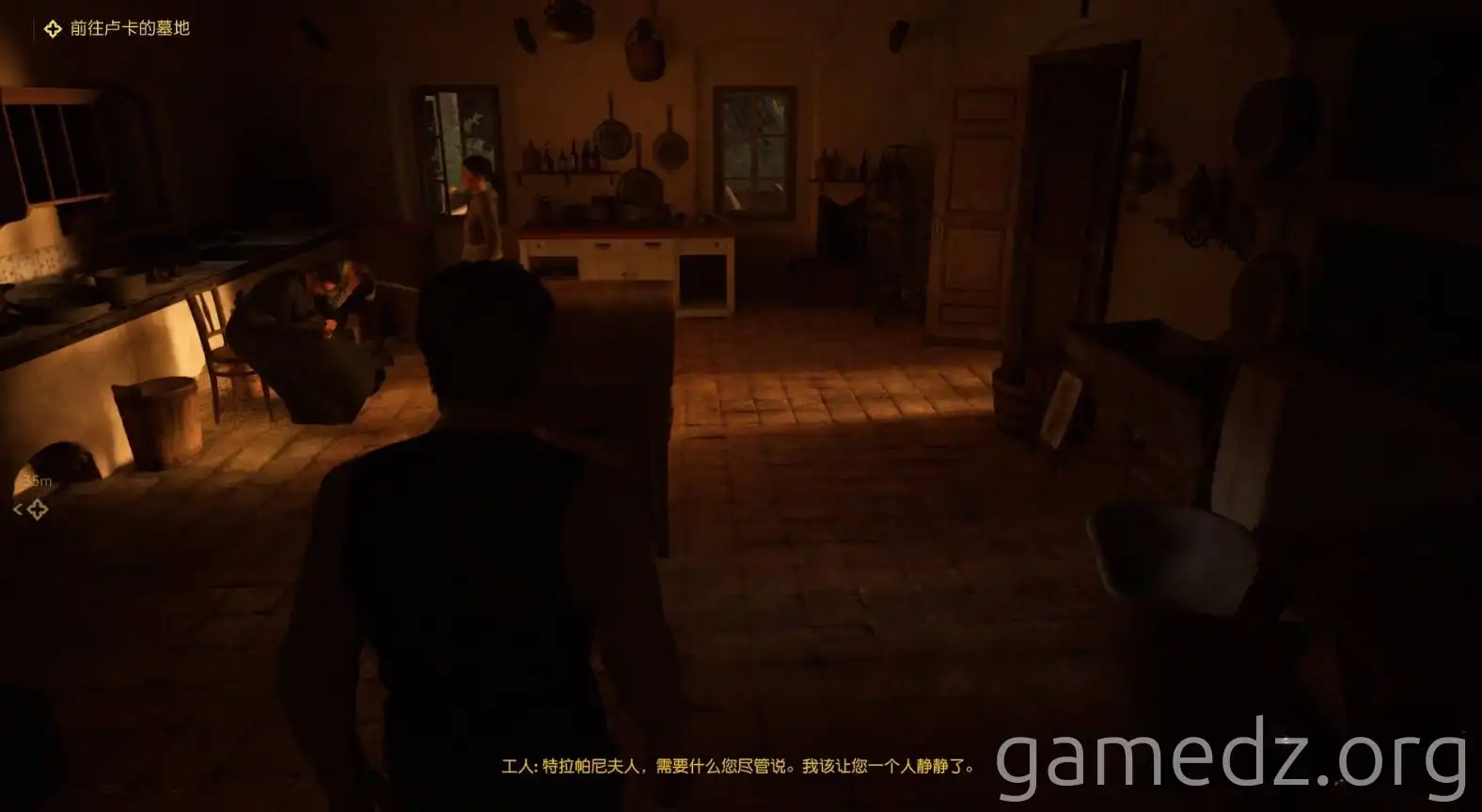 Mafia Chapter 12: Interacting with Luca's family Talking to Luca's family in Mafia Chapter 12