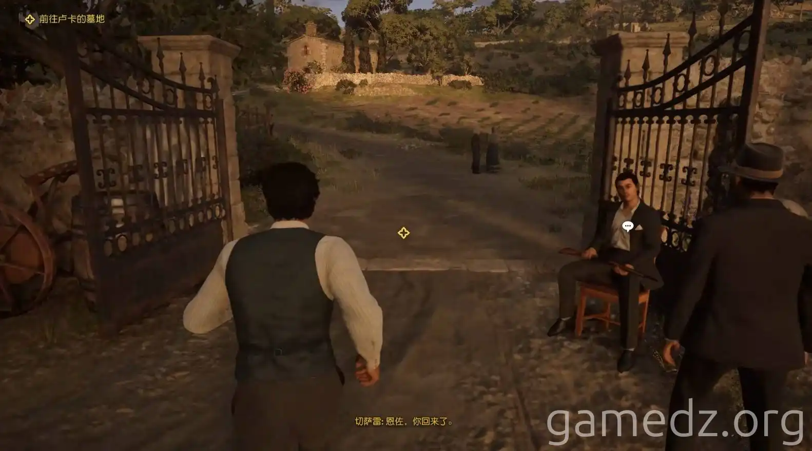 Mafia Chapter 12: Meeting Cesare Encountering Cesare in Mafia Chapter 12