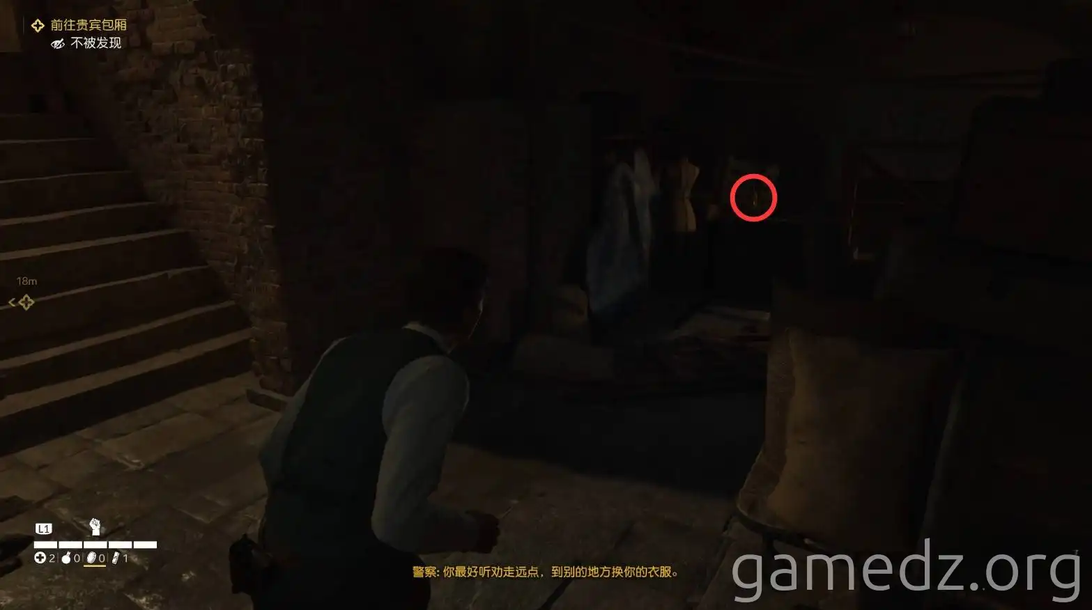 Mafia Chapter 12: Exploring the opera house interior Inside the opera house in Mafia Chapter 12