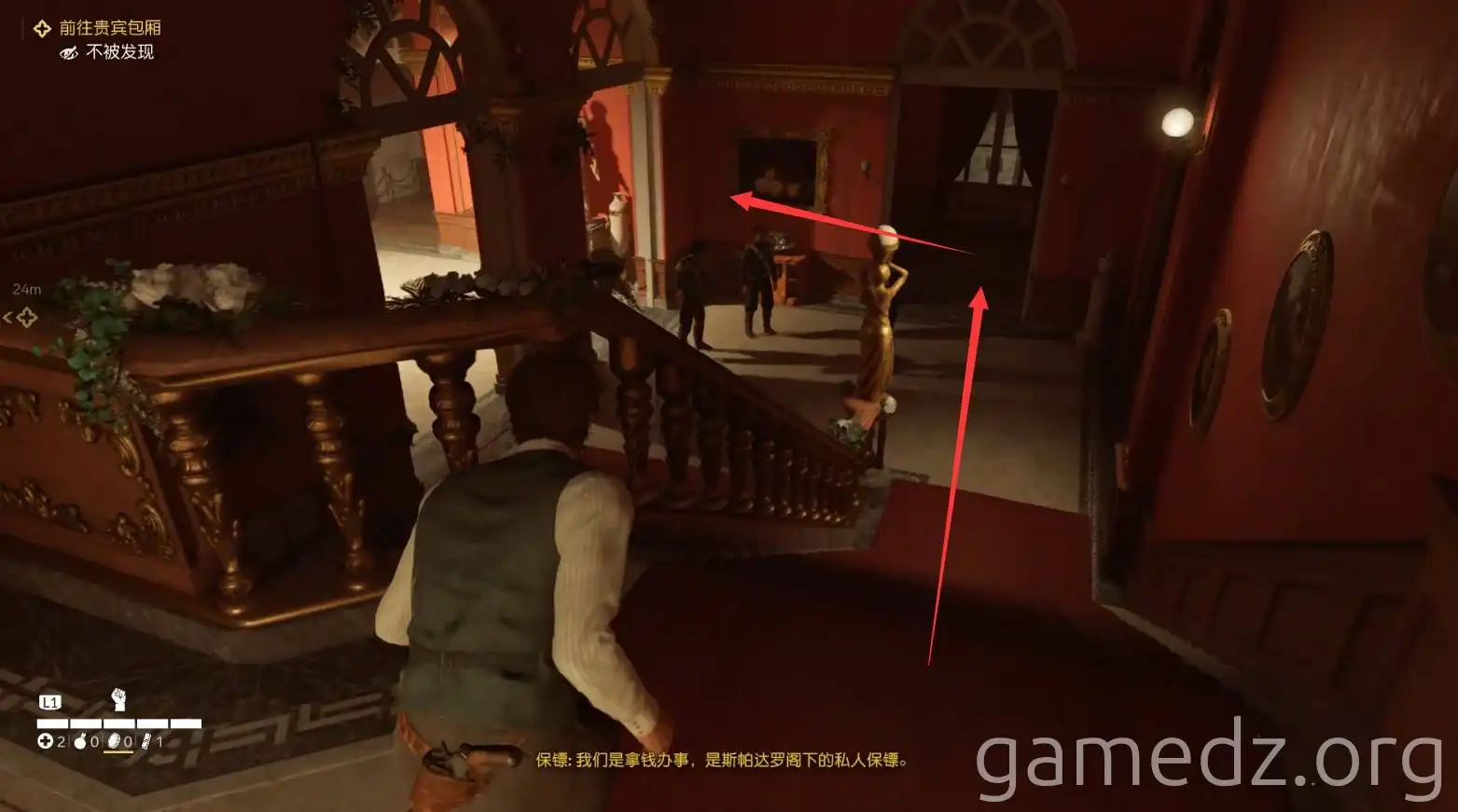 Mafia Chapter 12: Neutralizing Spada's bodyguard Knocking out a bodyguard in Mafia Chapter 12