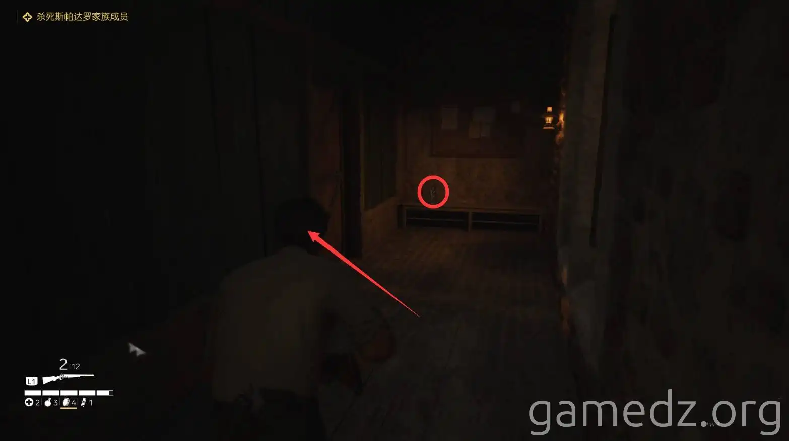 'Old School' Trophy/Achievement Trophy achievement 'Old School'