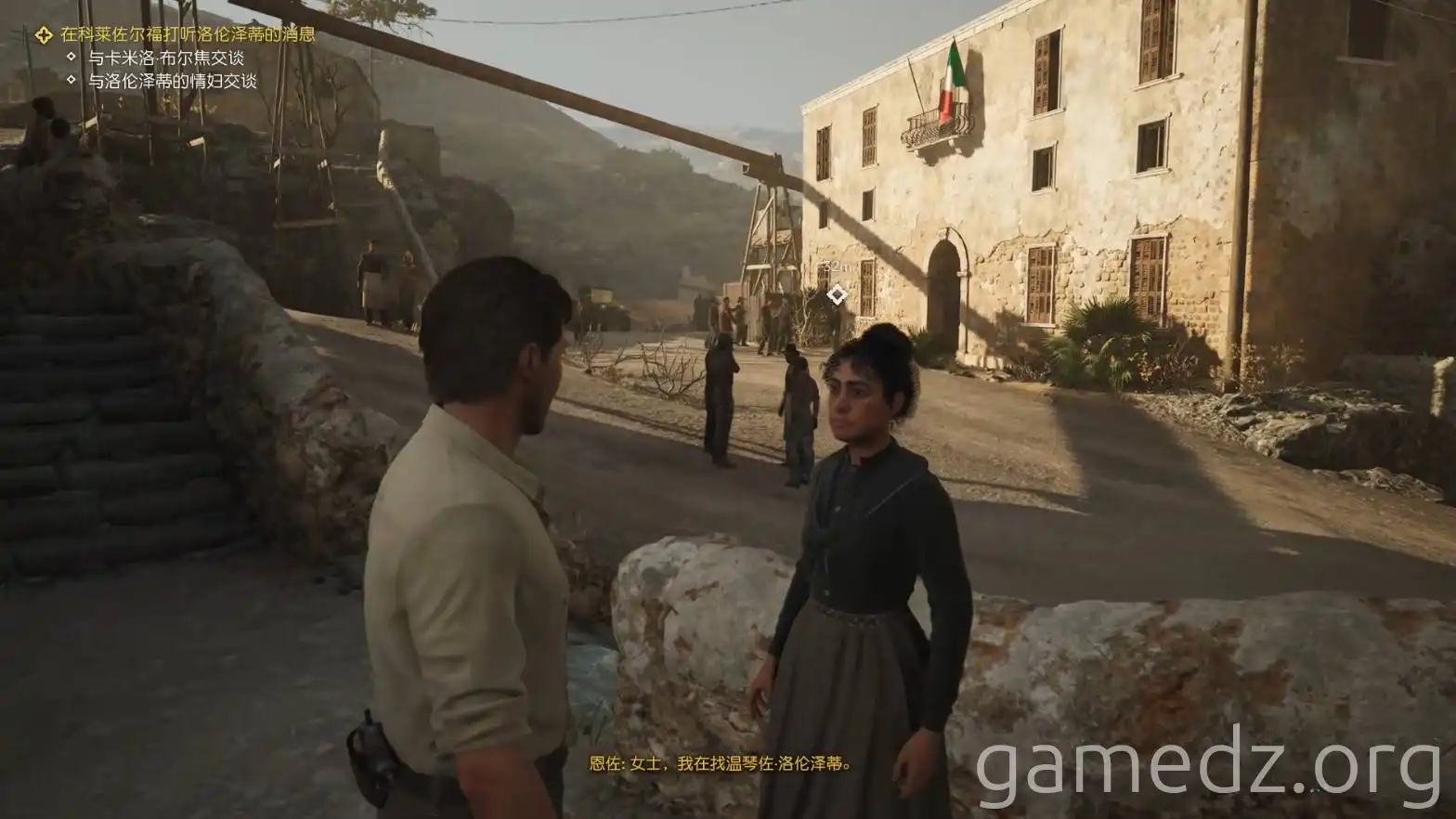 Meeting Lorenzetti's Mistress and Camillo Borgio Meeting Lorenzetti's mistress and Camillo Borgio