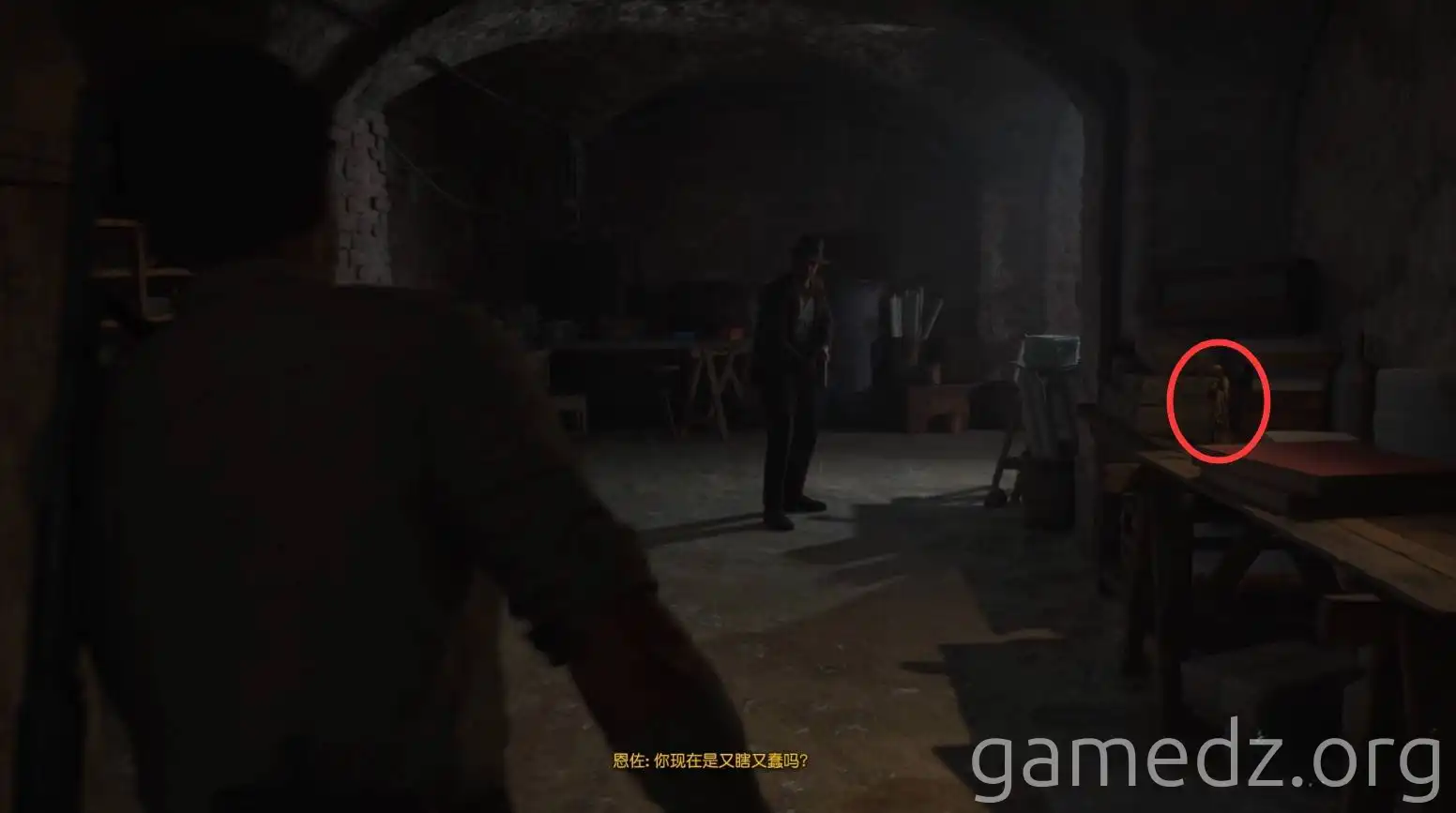 Mafia Definitive Edition: Basement Charm Location Mafia Definitive Edition basement charm
