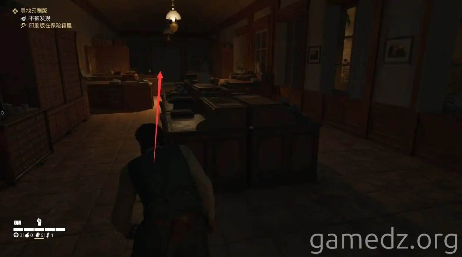 Multi-Person Office A player character in a multi-person office