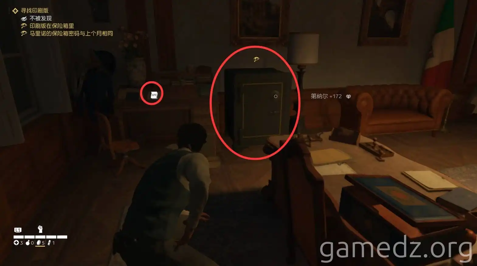 Marino Safe Open An opened safe revealing information about another safe
