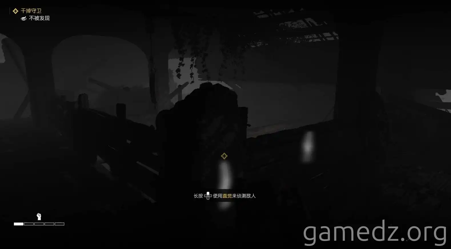 Sneaking up behind an enemy Sneaking up behind an enemy