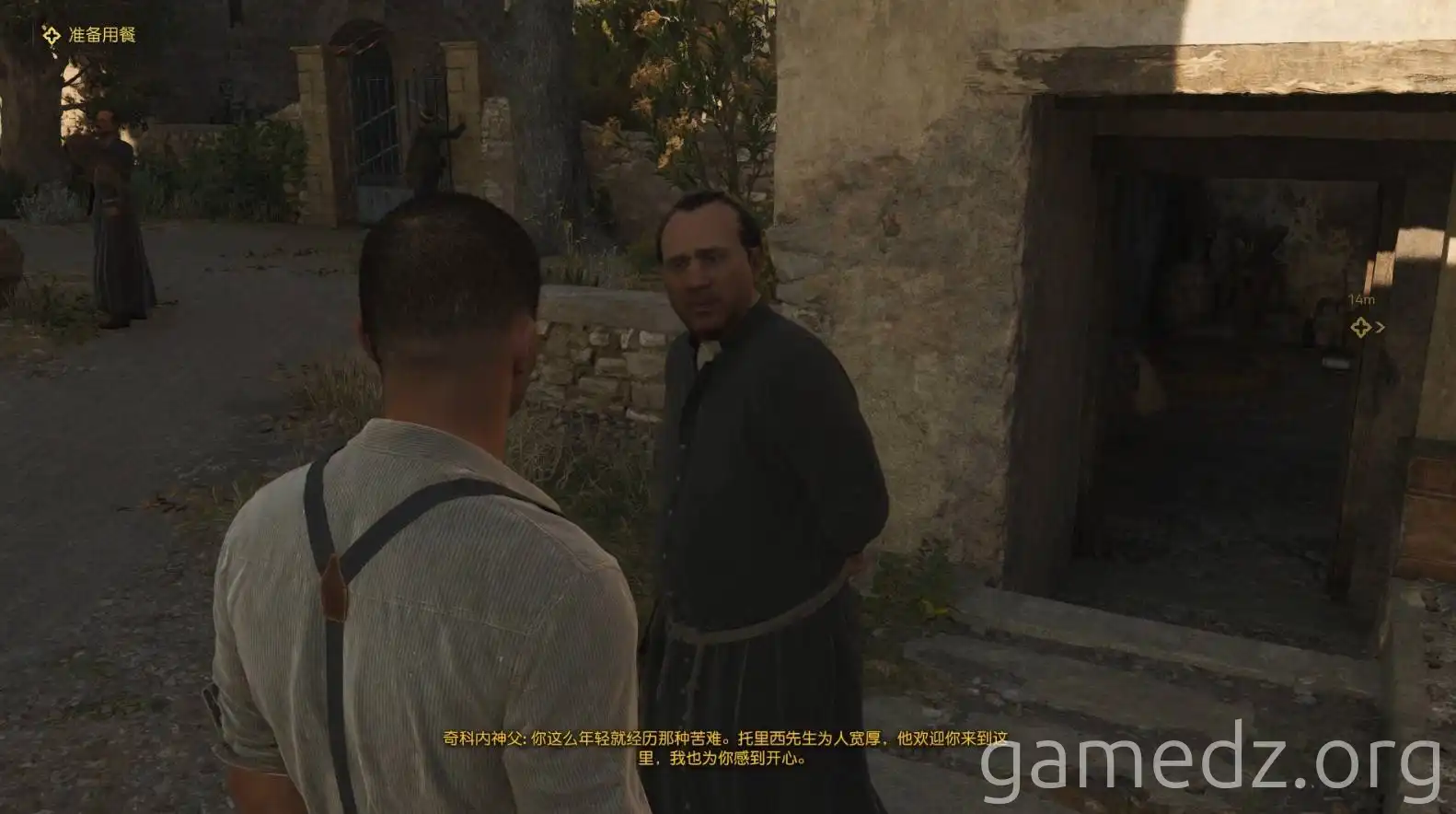 Picking up a message and amulet Picking up a message and amulet