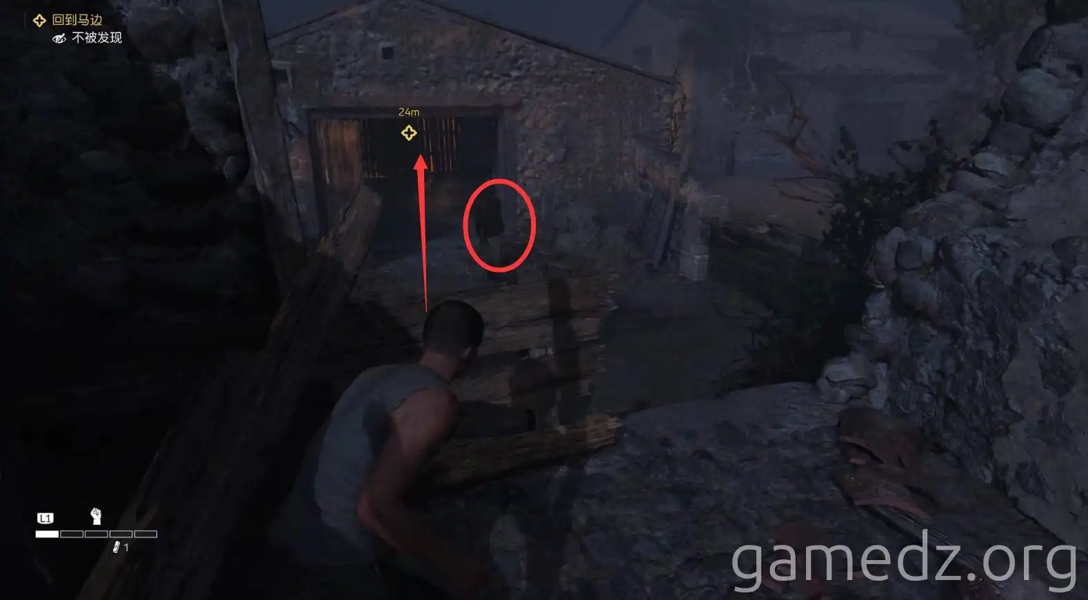 Opening a door to trigger a cutscene Opening a door to trigger a cutscene