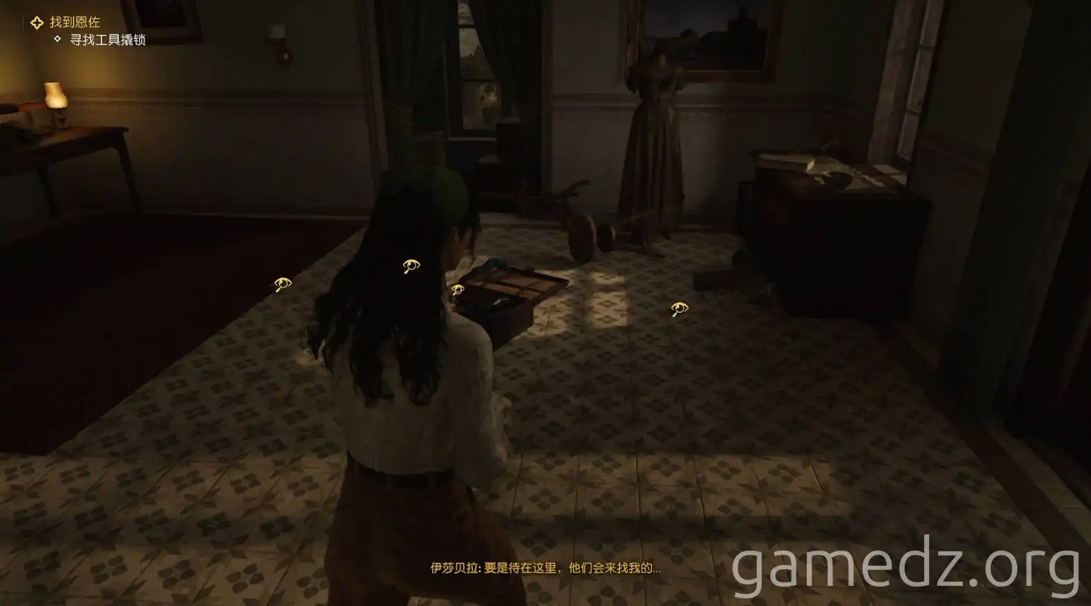 Isabella finding the key in a suitcase Isabella finding the key in a suitcase