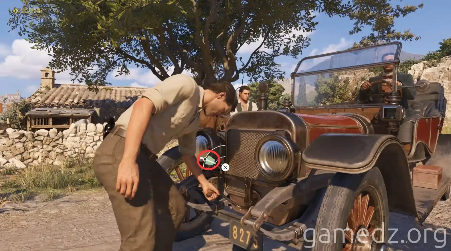 Engine Repair Car engine repair mini-game