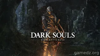 黑暗之魂-重制版