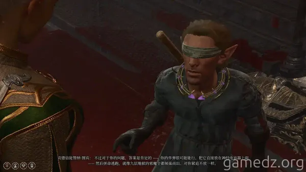 Baldur's Gate 3: Steel Watch Foundry Walkthrough & Loot Guide