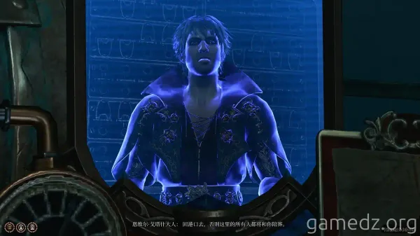Baldur's Gate 3: Steel Watch Full Walkthrough & Rescue Guide