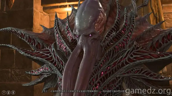 Baldur's Gate 3 Wyrm's Rock: Gortash & Ansur Boss Guide